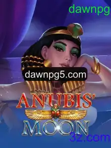 AnubisMoon: Um Mergulho Épico no Universo dos Jogos