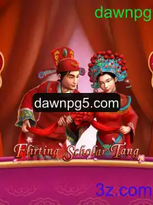 Explorando o Fascinante Universo de Flirting Scholar Tang: Uma Introdução e Guia Completo